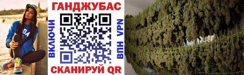 Наркотические вещества Кимры Гашиш  Альфа ПВП  МЕФ  Кокаин 