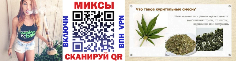 кракен зеркало  Кимры  БУТИРАТ бутик  купить закладку 