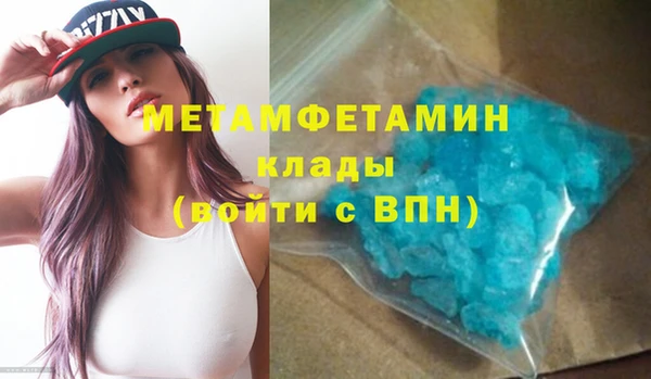 СК Баксан