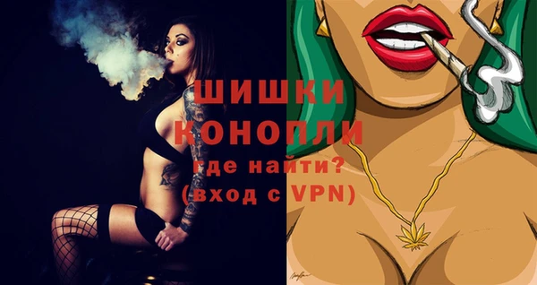 кокаин Балабаново