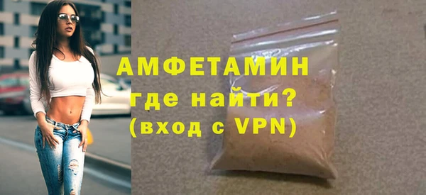 PSILOCYBIN Переславль-Залесский