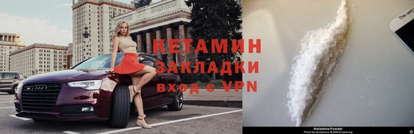 СК Баксан