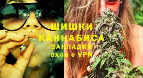 марки nbome Аркадак