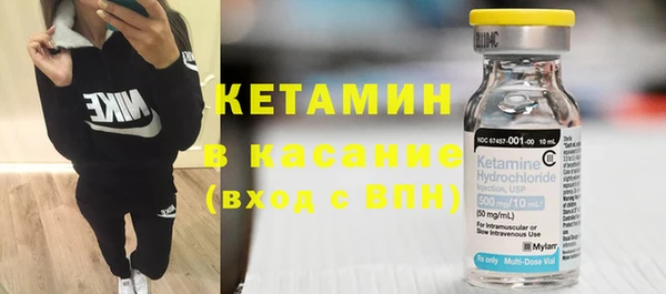 марки nbome Аркадак