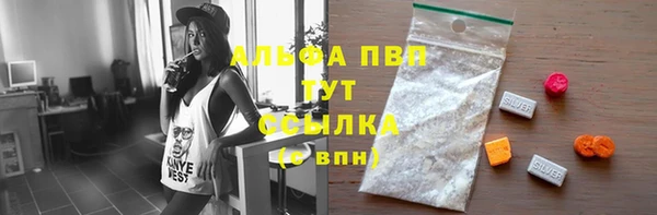 марки nbome Аркадак