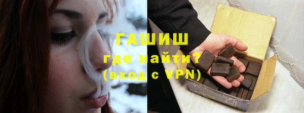 СК Баксан