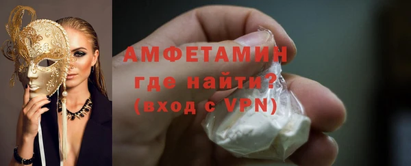 СК Баксан