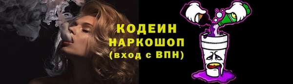 твердый Балахна