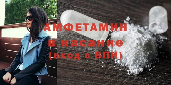 твердый Балахна