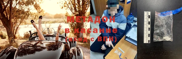 марки nbome Аркадак