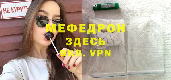твердый Балахна