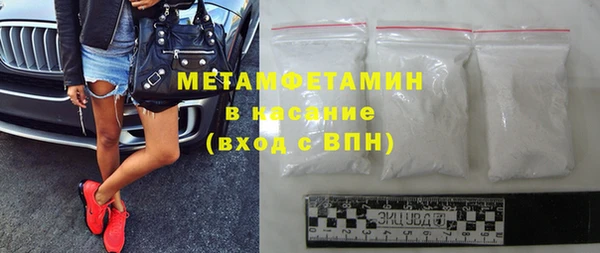 твердый Балахна