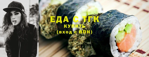 твердый Балахна