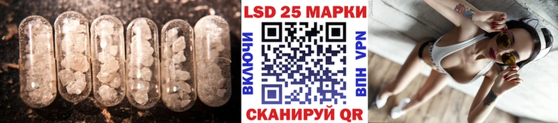 купить наркотики цена  Кимры  Лсд 25 экстази ecstasy 