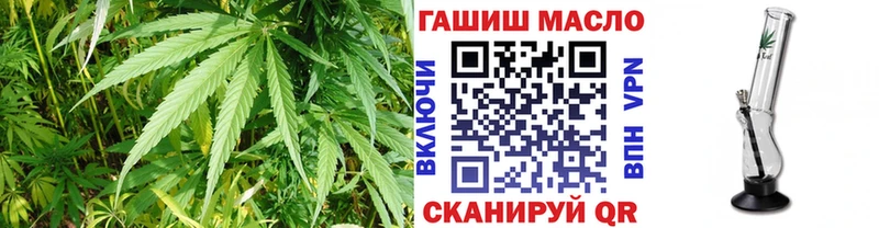 что такое   Кимры  ТГК жижа 